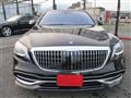 2016 Mercedes-Benz S-Class
