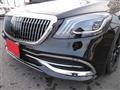 2016 Mercedes-Benz S-Class