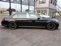 2016 Mercedes-Benz S-Class