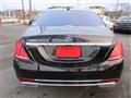 2016 Mercedes-Benz S-Class