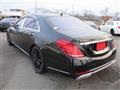 2016 Mercedes-Benz S-Class