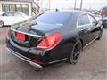 2016 Mercedes-Benz S-Class