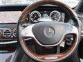 2016 Mercedes-Benz S-Class