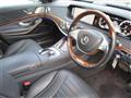 2016 Mercedes-Benz S-Class
