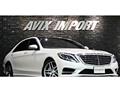 2016 Mercedes-Benz S-Class