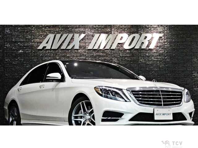 2016 Mercedes-Benz S-Class
