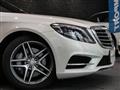 2016 Mercedes-Benz S-Class