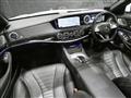2016 Mercedes-Benz S-Class