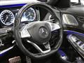 2016 Mercedes-Benz S-Class