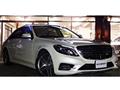 2016 Mercedes-Benz S-Class