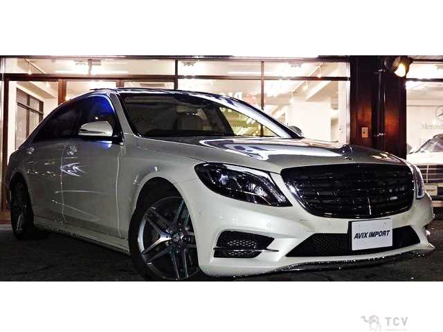2016 Mercedes-Benz S-Class