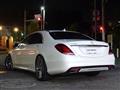 2016 Mercedes-Benz S-Class