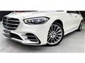 2021 Mercedes-Benz S-Class