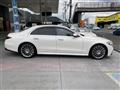 2021 Mercedes-Benz S-Class
