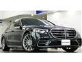 2021 Mercedes-Benz S-Class