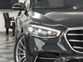 2021 Mercedes-Benz S-Class