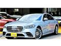 2021 Mercedes-Benz S-Class