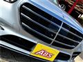 2021 Mercedes-Benz S-Class