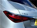 2021 Mercedes-Benz S-Class