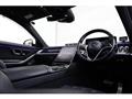 2021 Mercedes-Benz S-Class