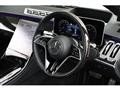 2021 Mercedes-Benz S-Class