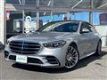 2021 Mercedes-Benz S-Class
