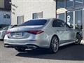 2021 Mercedes-Benz S-Class