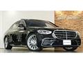 2021 Mercedes-Benz S-Class
