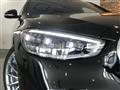 2021 Mercedes-Benz S-Class