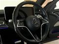 2021 Mercedes-Benz S-Class