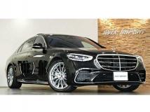 2021 Mercedes-Benz S-Class
