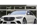 2021 Mercedes-Benz S-Class
