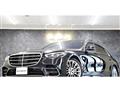 2021 Mercedes-Benz S-Class