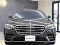 2021 Mercedes-Benz S-Class