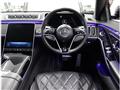 2021 Mercedes-Benz S-Class