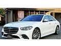 2021 Mercedes-Benz S-Class