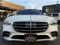 2021 Mercedes-Benz S-Class