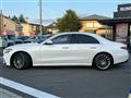 2021 Mercedes-Benz S-Class