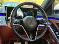 2021 Mercedes-Benz S-Class