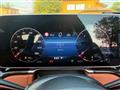 2021 Mercedes-Benz S-Class