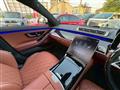 2021 Mercedes-Benz S-Class