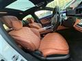 2021 Mercedes-Benz S-Class
