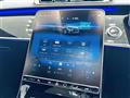 2021 Mercedes-Benz S-Class