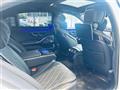 2021 Mercedes-Benz S-Class