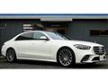 2021 Mercedes-Benz S-Class