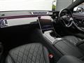 2021 Mercedes-Benz S-Class