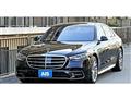 2021 Mercedes-Benz S-Class