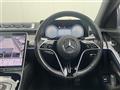 2021 Mercedes-Benz S-Class