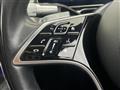 2021 Mercedes-Benz S-Class