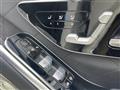 2021 Mercedes-Benz S-Class